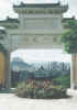 gate.jpg (14699 bytes)