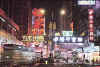 streets.jpg (35296 bytes)