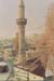 emir_seyh_cami