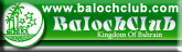 Baloch Club of Bahrain