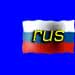 Russian version