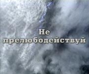 �� ���������������