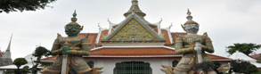 ด