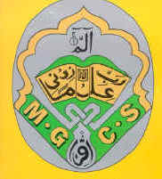 Muslim Girls Community School