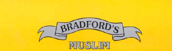 Welcome to the Muslim Association of Bradford
