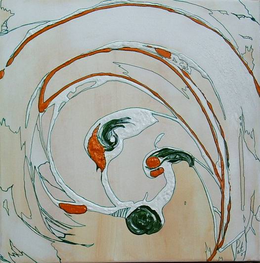 Nautilus