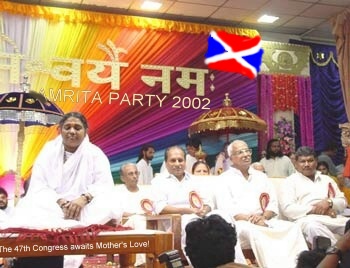 Amrita Party rally, during 2002 campaign