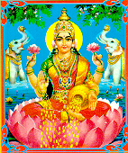 Lakshmi