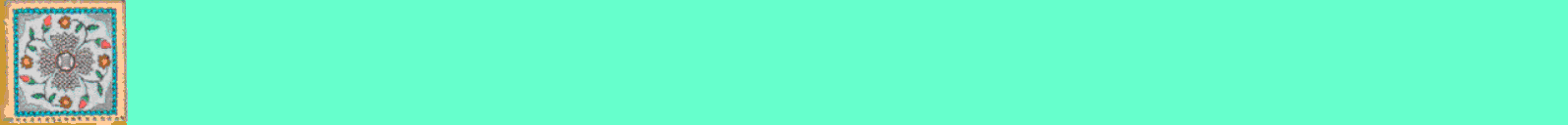 BKquilt5.TIF (205810 bytes)