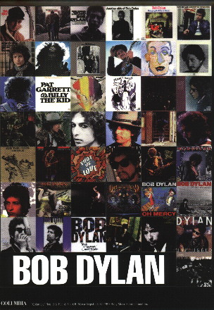 Dylan's Albums