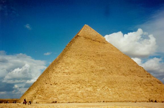The Pyramid of Chephron