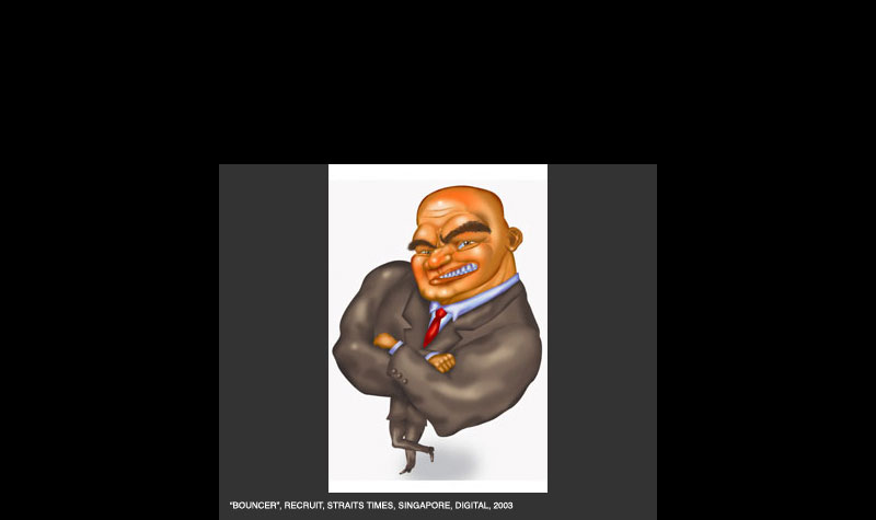 Bouncer