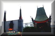 Manns Chinese Theatre