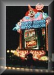 Clown