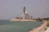 Mosque, Corniche, Al Khobar