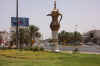 The 'Coffee-Pot', Al Khobar Road, Dammam