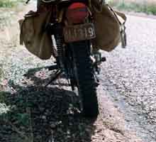 The First Puncture