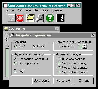 Appearance of program (21859 bytes)