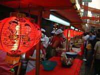 Vegetable Festival