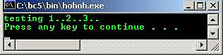 C program output