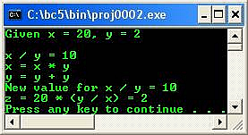 C program output