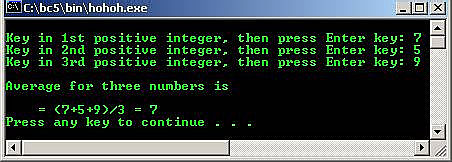 C program output