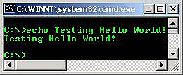 C program output