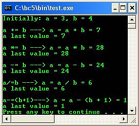 C C++ output compound statement