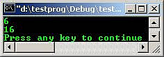 C C++ output variadic function