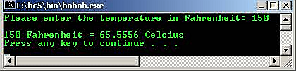 C C++ output function local variables and parameters
