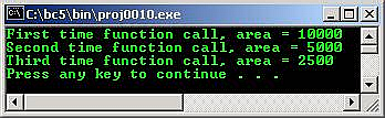 C C++ output function default parameters