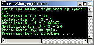 C C++ output function user defined and header files