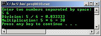 C C++ output user defined function and header files