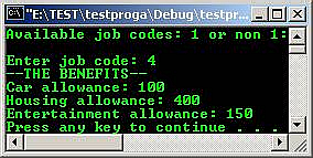 C C++ output if-else