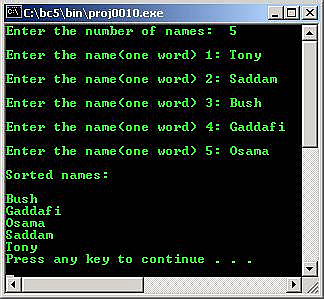 C C++ output array sorting
