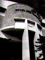 Pridi Institute's exterior
