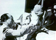 Greeting Chairman Mao Zedong, Beijing