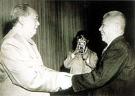 Greeting Chaiman Mao Zedong, Beijing