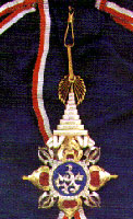 Maha Vachira Mongkut