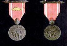 Pitak Rathamnoon