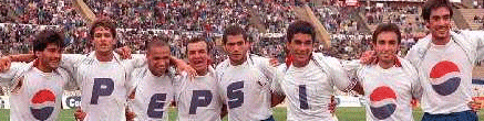 La Banda Cora