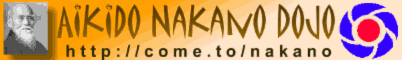 Aikido Nakano Dojo