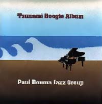Tsunami Boogie Album Cover