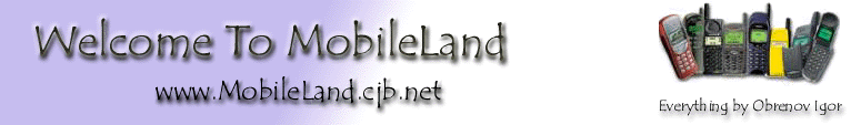 Welcome To MobileLand