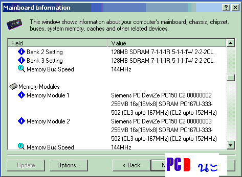 PC150.gif (11306 bytes)