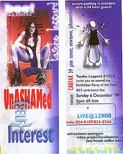 Invite