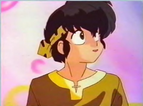 Ryoga