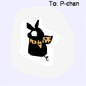 P-chan