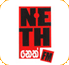 Neth FM, A Sri Lankan FM