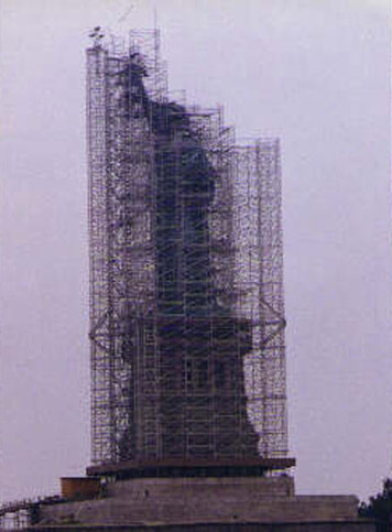 Scaffolding